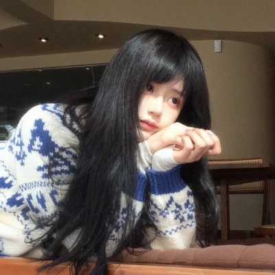 童妻